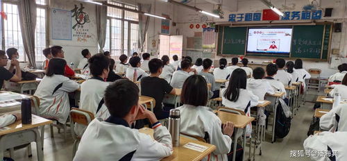 遂溪一中组织开展食品安全主题班会 以自有资金推动投资实践教育